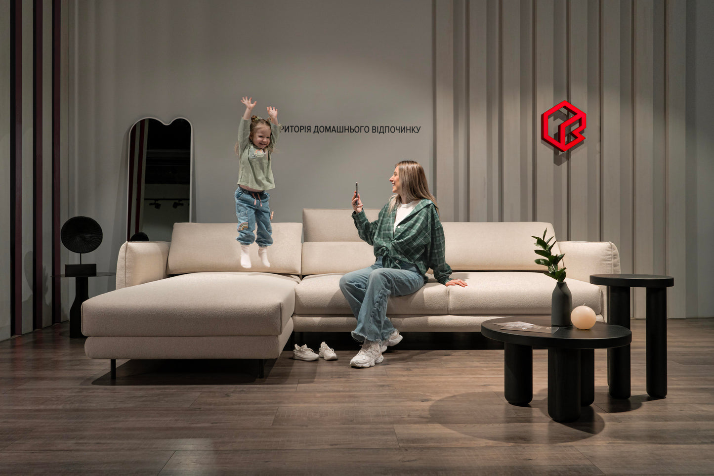 Sofa Airy Corner