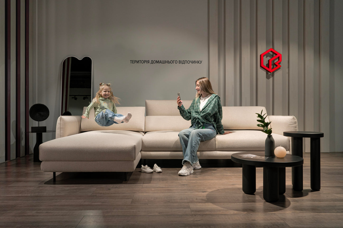 Sofa Airy Corner