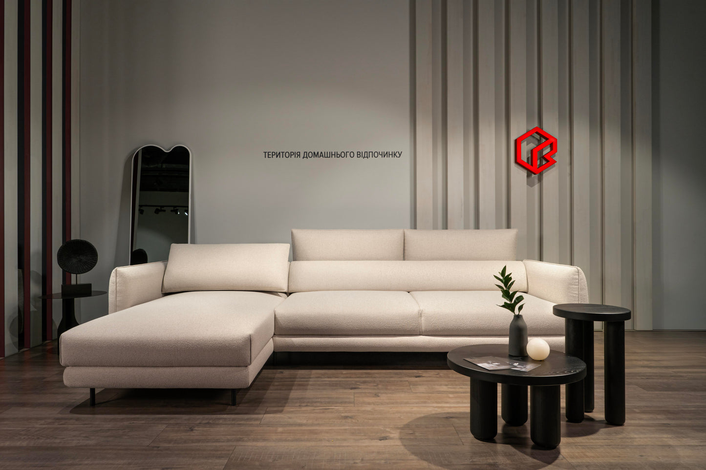 Sofa Airy Corner